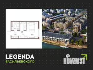 Студия квартира, вторичка, 29м2, 8/10 этаж