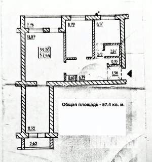 3-к квартира, вторичка, 57м2, 1/9 этаж