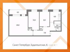 3-к квартира, вторичка, 57м2, 1/5 этаж