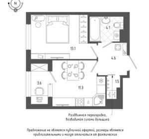 1-к квартира, вторичка, 36м2, 16/18 этаж