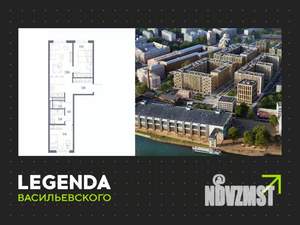 2-к квартира, строящийся дом, 65м2, 2/10 этаж