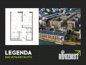 1-к квартира, строящийся дом, 44м2, 4/10 этаж
