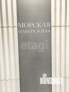 2-к квартира, вторичка, 61м2, 3/14 этаж