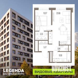 1-к квартира, строящийся дом, 47м2, 10/10 этаж