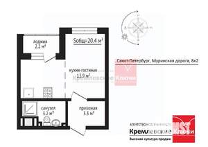 Студия квартира, вторичка, 20м2, 12/24 этаж