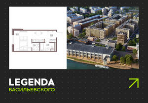 Студия квартира, строящийся дом, 31м2, 8/10 этаж