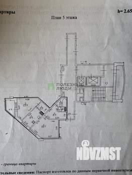 2-к квартира, вторичка, 57м2, 5/14 этаж