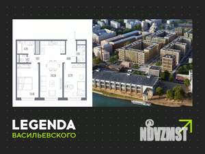 2-к квартира, строящийся дом, 66м2, 3/10 этаж