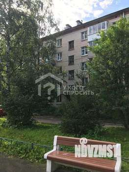 3-к квартира, вторичка, 57м2, 5/5 этаж