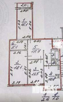 3-к квартира, вторичка, 81м2, 6/9 этаж