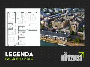 3-к квартира, строящийся дом, 103м2, 4/10 этаж