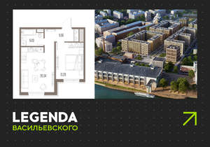 1-к квартира, строящийся дом, 44м2, 2/10 этаж