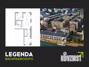 2-к квартира, строящийся дом, 73м2, 9/10 этаж