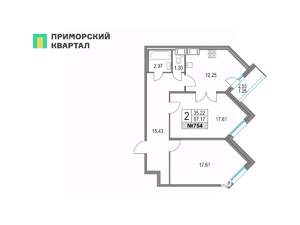 2-к квартира, вторичка, 67м2, 13/25 этаж