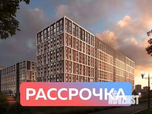 Студия квартира, вторичка, 25м2, 5/14 этаж