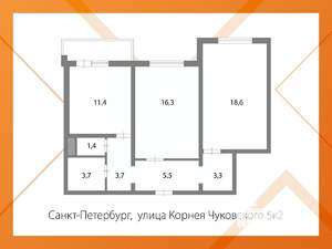 2-к квартира, вторичка, 64м2, 14/22 этаж