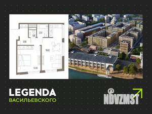 1-к квартира, строящийся дом, 46м2, 5/10 этаж