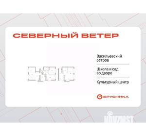 4-к квартира, вторичка, 128м2, 9/10 этаж