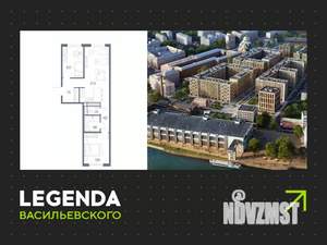 2-к квартира, строящийся дом, 65м2, 6/10 этаж