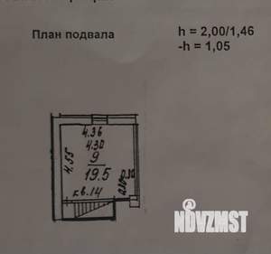 2-к квартира, вторичка, 72м2, 1/2 этаж
