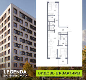 2-к квартира, вторичка, 72м2, 4/10 этаж