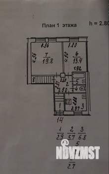 2-к квартира, вторичка, 72м2, 1/2 этаж