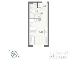 Студия квартира, вторичка, 22м2, 2/4 этаж