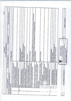 Студия квартира, вторичка, 57м2, 1/9 этаж
