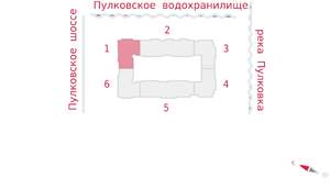 Студия квартира, вторичка, 22м2, 2/4 этаж