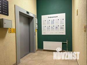 Студия квартира, вторичка, 26м2, 7/9 этаж