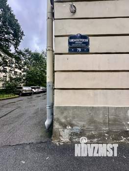 2-к квартира, вторичка, 49м2, 3/5 этаж