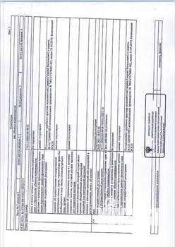 Студия квартира, вторичка, 57м2, 1/9 этаж