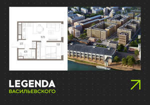 1-к квартира, вторичка, 38м2, 10/10 этаж