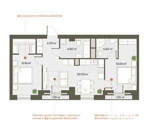 2-к квартира, строящийся дом, 62м2, 2/6 этаж