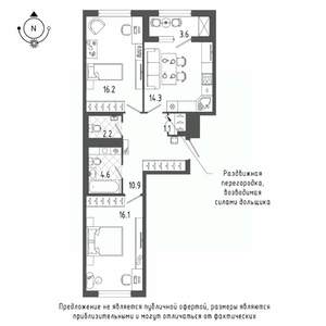 2-к квартира, вторичка, 67м2, 14/18 этаж