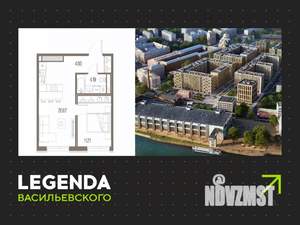 1-к квартира, строящийся дом, 40м2, 8/10 этаж