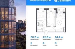 Студия квартира, вторичка, 22м2, 7/8 этаж