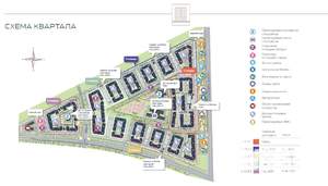 Студия квартира, вторичка, 23м2, 2/4 этаж