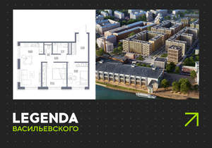 2-к квартира, вторичка, 58м2, 6/10 этаж