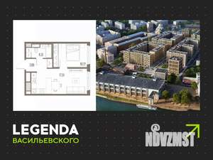 1-к квартира, строящийся дом, 36м2, 9/10 этаж