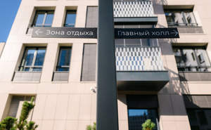 2-к квартира, строящийся дом, 61м2, 7/10 этаж