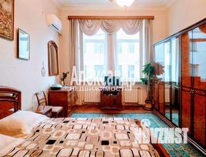 3-к квартира, вторичка, 105м2, 3/5 этаж