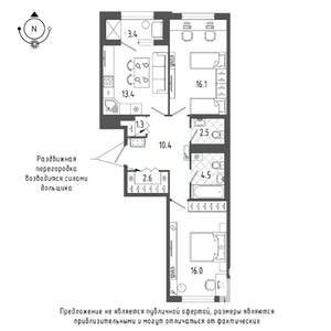 2-к квартира, строящийся дом, 69м2, 15/18 этаж