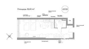 1-к квартира, строящийся дом, 33м2, 7/22 этаж