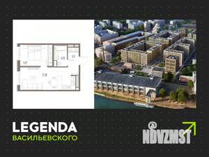 1-к квартира, вторичка, 43м2, 3/10 этаж