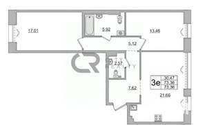 3-к квартира, вторичка, 73м2, 3/8 этаж