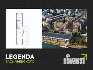 2-к квартира, вторичка, 75м2, 7/10 этаж