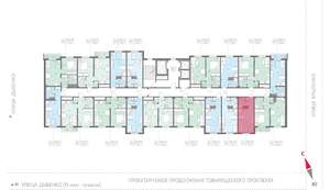 Студия квартира, вторичка, 21м2, 6/21 этаж