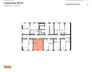 1-к квартира, вторичка, 31м2, 2/12 этаж
