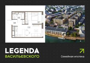 1-к квартира, строящийся дом, 35м2, 9/10 этаж